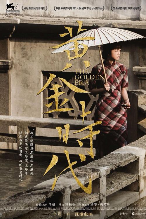 中专学历认证报告流程